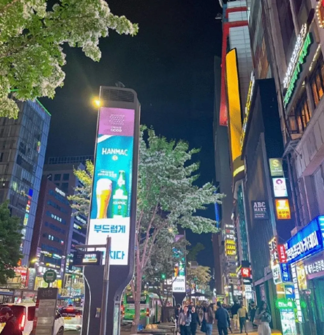 Coex Residence A 首爾